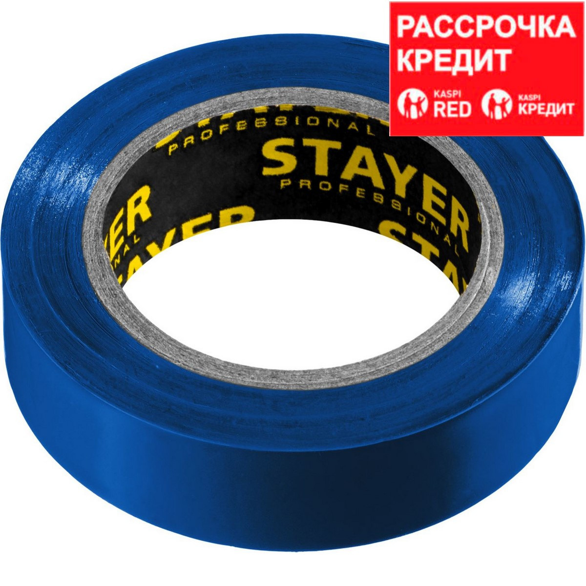 STAYER Protect-10 Изолента ПВХ, не поддерживает горение, 10м (0,13х15 мм), синяя (12291-B)