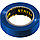 STAYER Protect-10 Изолента ПВХ, не поддерживает горение, 10м (0,13х15 мм), синяя (12291-B), фото 2