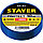 STAYER Protect-10 Изолента ПВХ, не поддерживает горение, 10м (0,13х15 мм), синяя (12291-B), фото 3