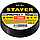 STAYER Protect-10 Изолента ПВХ, не поддерживает горение, 10м (0,13х15 мм), черная (12291-D), фото 4