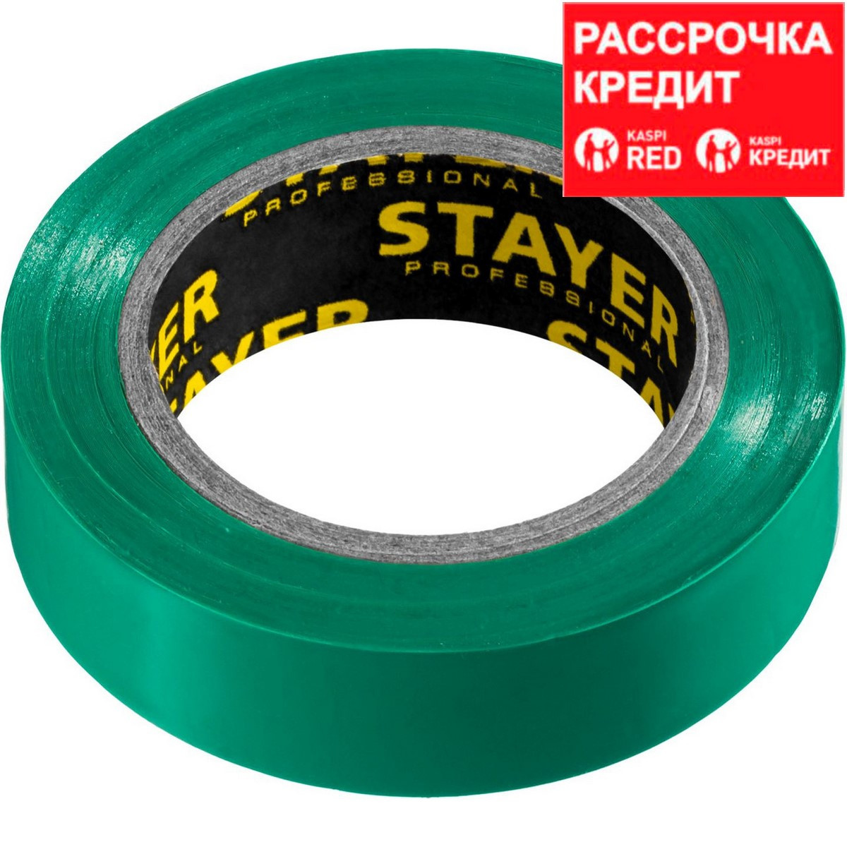STAYER Protect-10 Изолента ПВХ, не поддерживает горение, 10м (0,13х15 мм), зеленая (12291-G) - фото 1 - id-p108516409