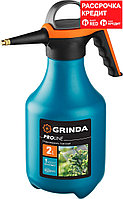 GRINDA 2 л, помпалық бүріккіш PP-2 425052