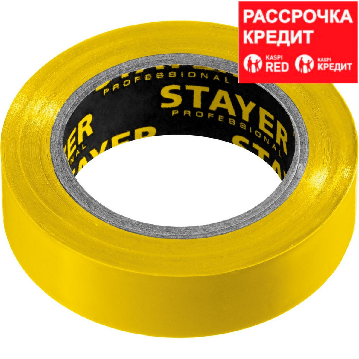 STAYER Protect-10 Изолента ПВХ, не поддерживает горение, 10м (0,13х15 мм), желтая (12291-Y) - фото 1 - id-p108516411