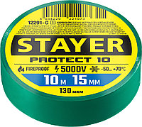 STAYER 10м х 15мм, жасыл, Protect-10 ПВХ оқшаулағыш таспасы 12291-G_z01 Professional