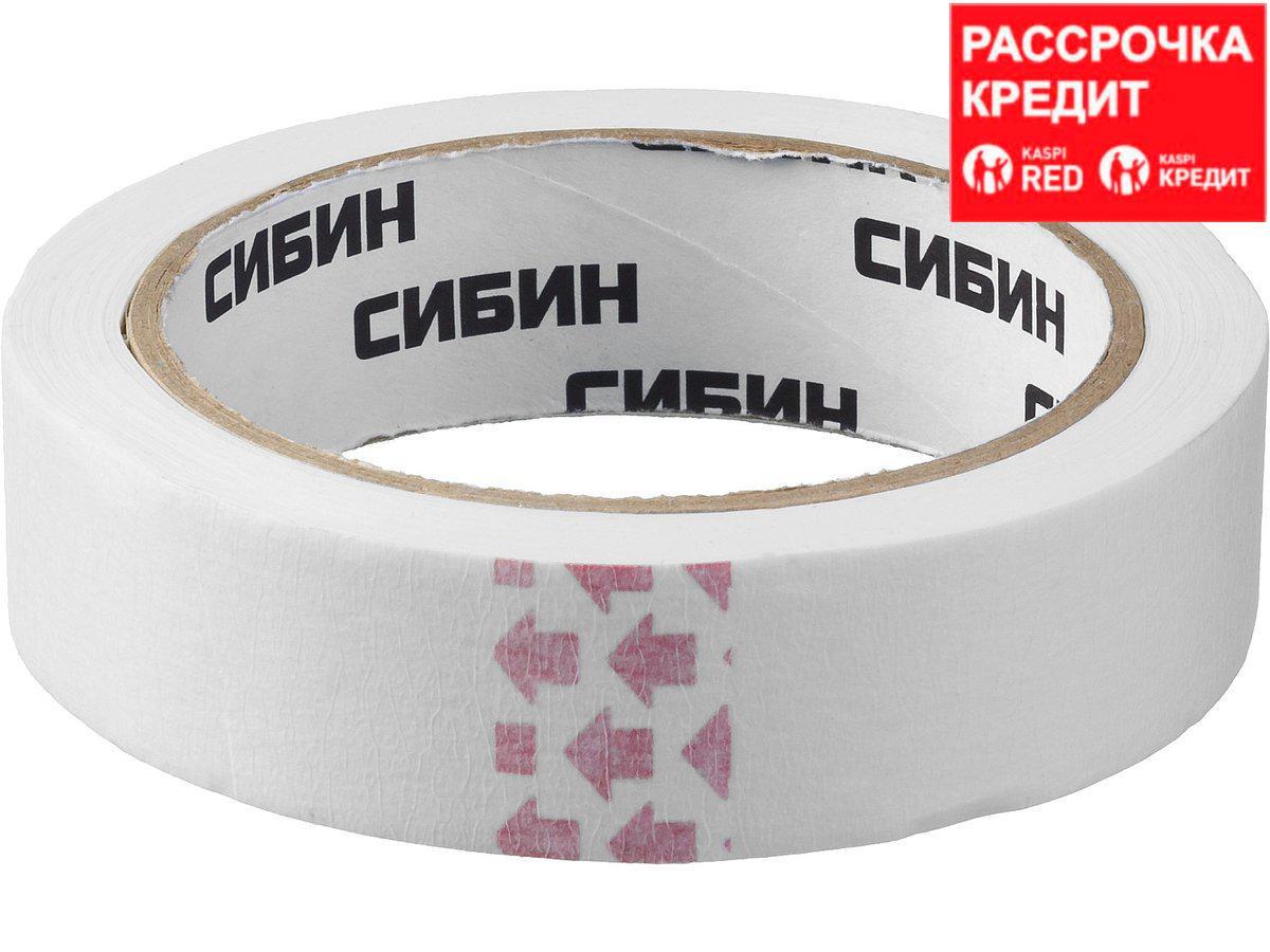 Малярная лента, креповая, 25мм х 25м, CИБИН (12111-25_z01)