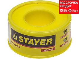 Фумлента STAYER "MASTER", плотность 0,40 г/см3, 0,075ммх19ммх10м (12360-19-040)