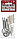 ЗУБР 40 x 8 мм, 6 шт., дюбели распорные в комплекте с шурупом-полукольцом ЕВРО 30686-08-40, фото 3