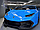 Передний бампер для Lamborghini Huracan, фото 2