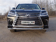 Защита передняя нижняя 60,3 мм ТСС для Lexus LX 450d/LX 570 2015- (кроме F-Sport)