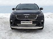 Защита передняя нижняя (овальная с ДХО) 75х42 мм ТСС для Kia Sorento Prime 2018-