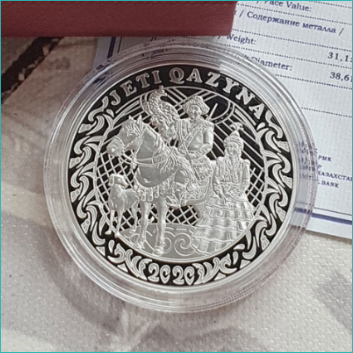 Монета "Жеты Казына - Семь сокровищ" 500 тенге (Серебро 925) - фото 4 - id-p108517222