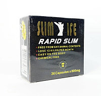 Капсулы для похудения Slim Rapid 36 шт.