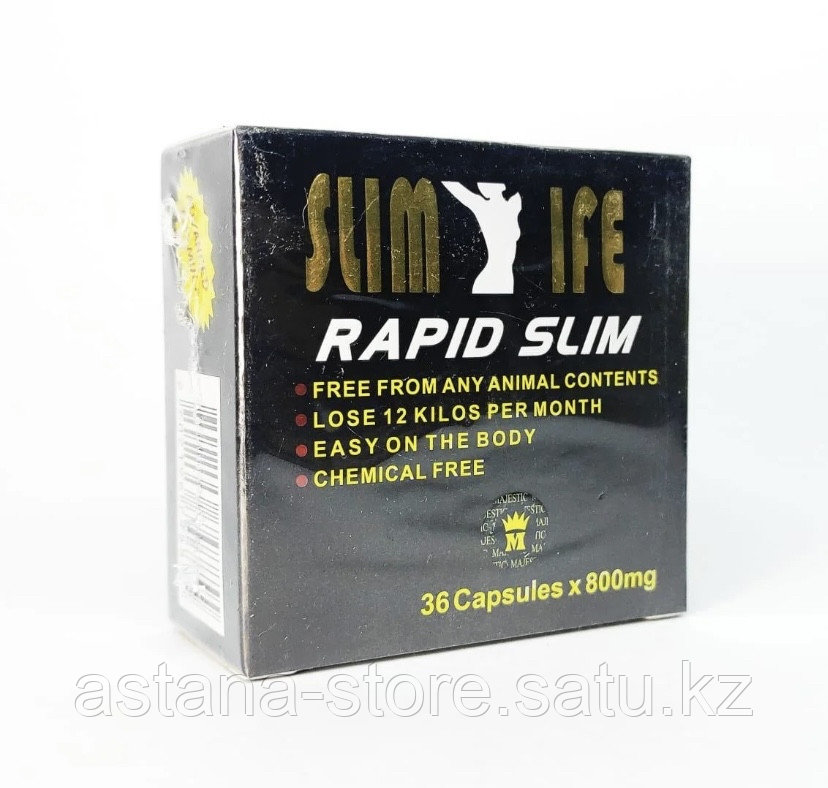 Капсулы для похудения Slim Rapid 36 шт. - фото 1 - id-p108517319