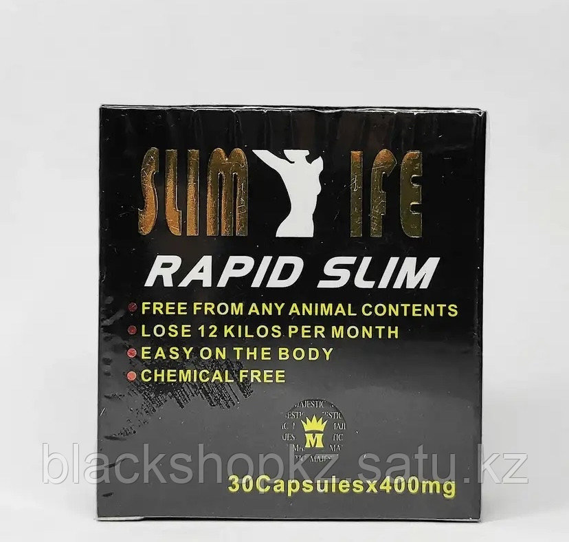 Капсулы для похудения Slim Rapid 36 шт. - фото 1 - id-p108517320
