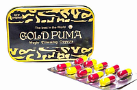 Gold Puma Голд Пума капсулы для похудения