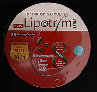 Арықтауға арналған Lipotrim Ultra Липотрим Ультра капсулалары