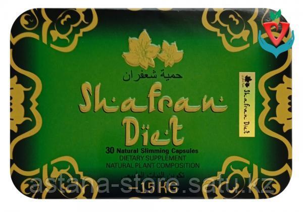 Shafran Diet Шафран Диет прямоугольник капсулы для похудения - фото 1 - id-p108517346