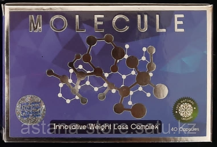 Molecule Молекула капсулы для похудения - фото 1 - id-p108517347
