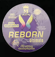 Reborn Ultimate Реборн Ультиматум 40 капсул для похудения