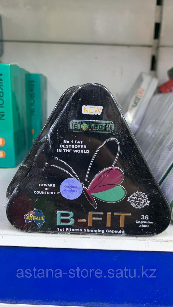 B-FIT Би-Фит 36 капсул для похудения - фото 1 - id-p108517359