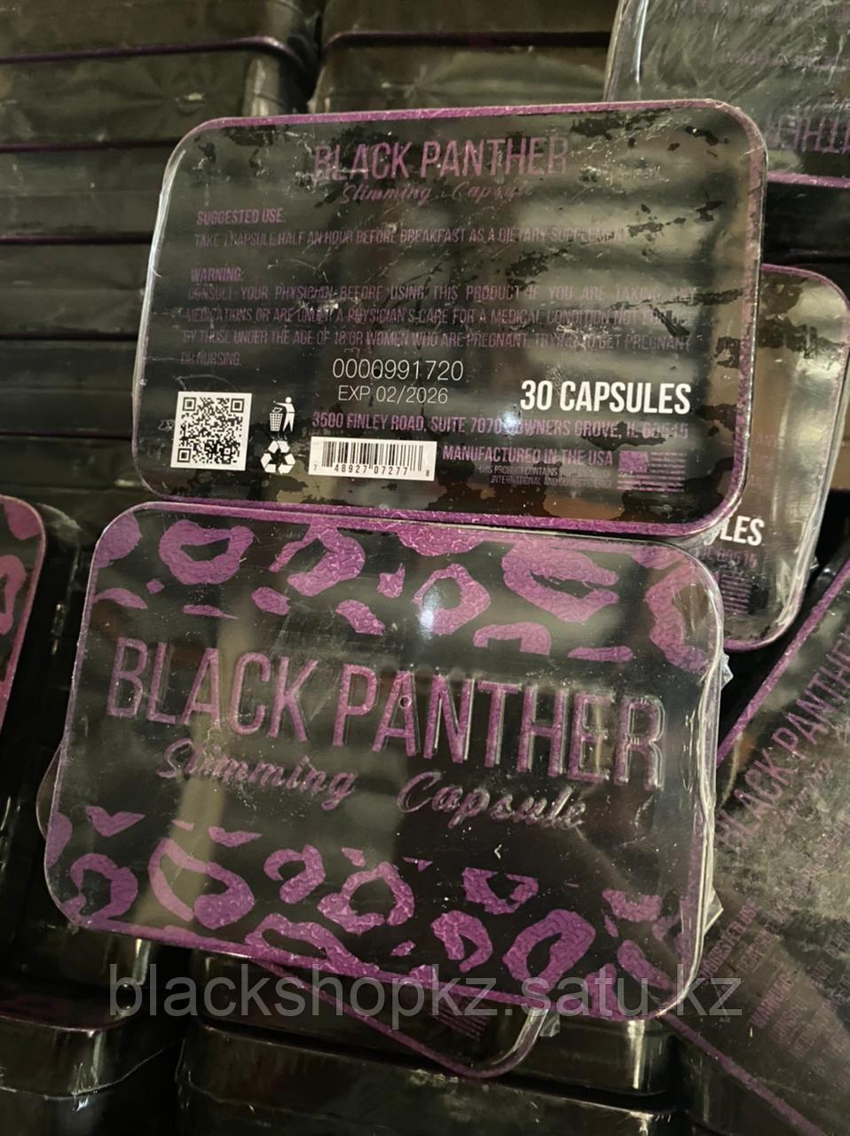 Black Panther Slimming Capsule Черная Пантера 30 капсул для похудения - фото 1 - id-p108517364