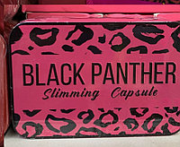 Black Panther Slimming Capsule Черная Пантера 30 капсул для похудения red