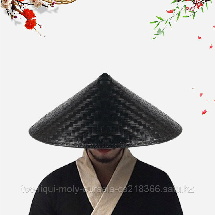 Вьетнамская бамбуковая шляпа черная - фото 1 - id-p108517701