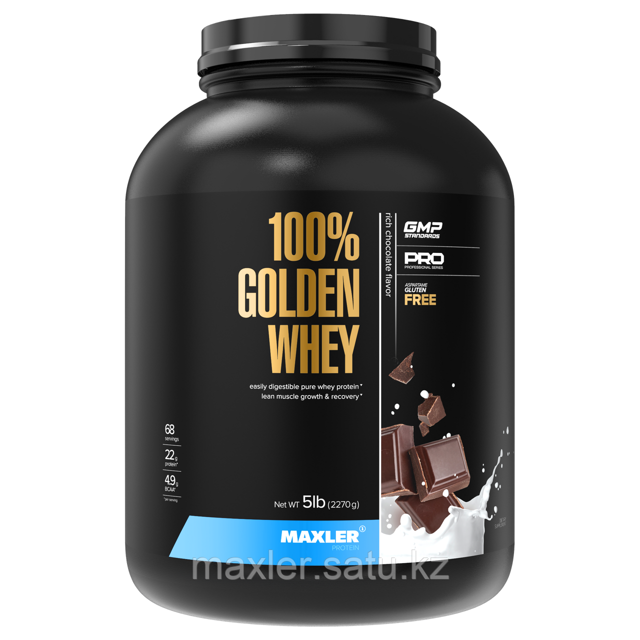 Maxler 100% Golden Whey Банка 2270г Насыщенный Шоколад - фото 1 - id-p108426224