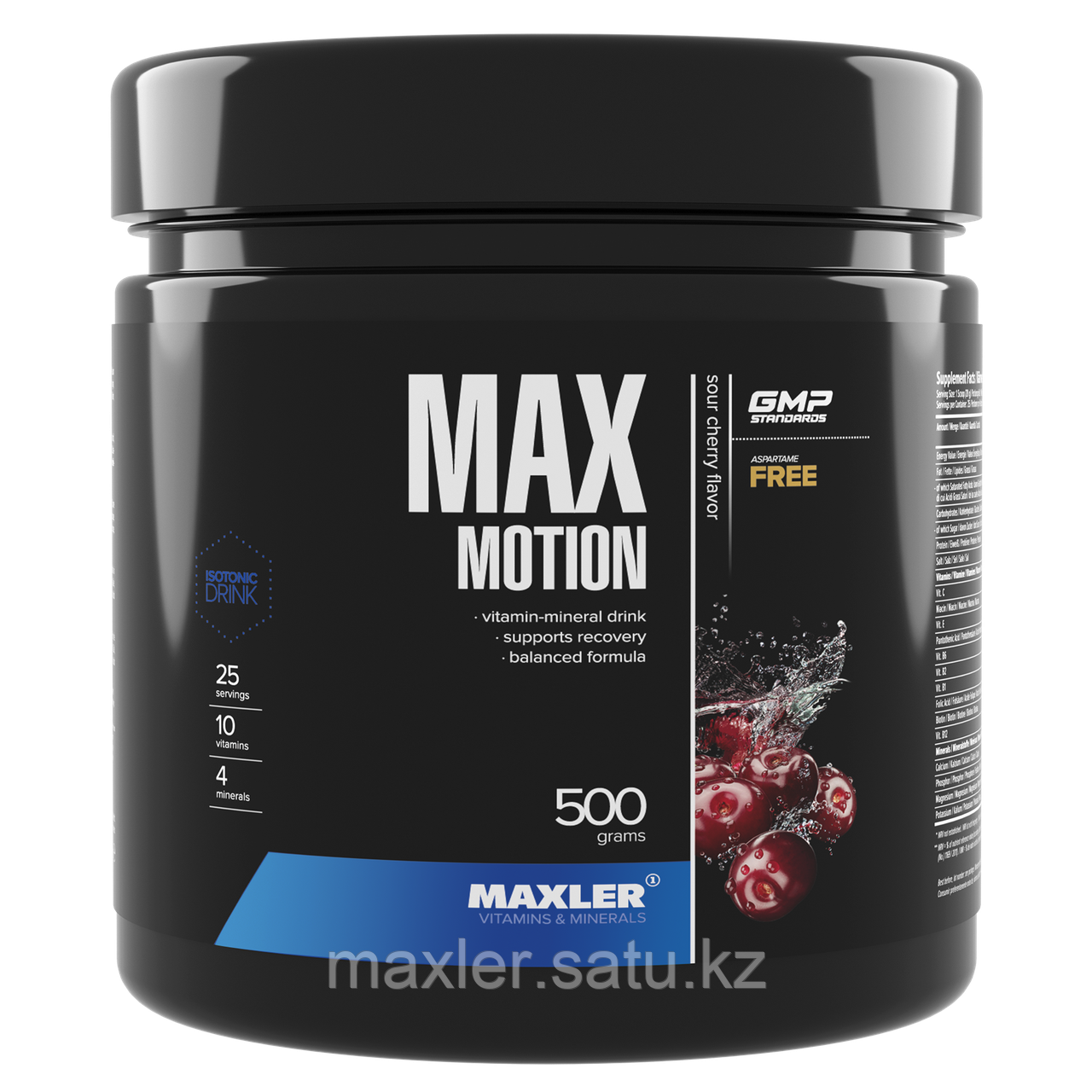 Maxler Max Motion Банка 500г Вишня - фото 1 - id-p108517944