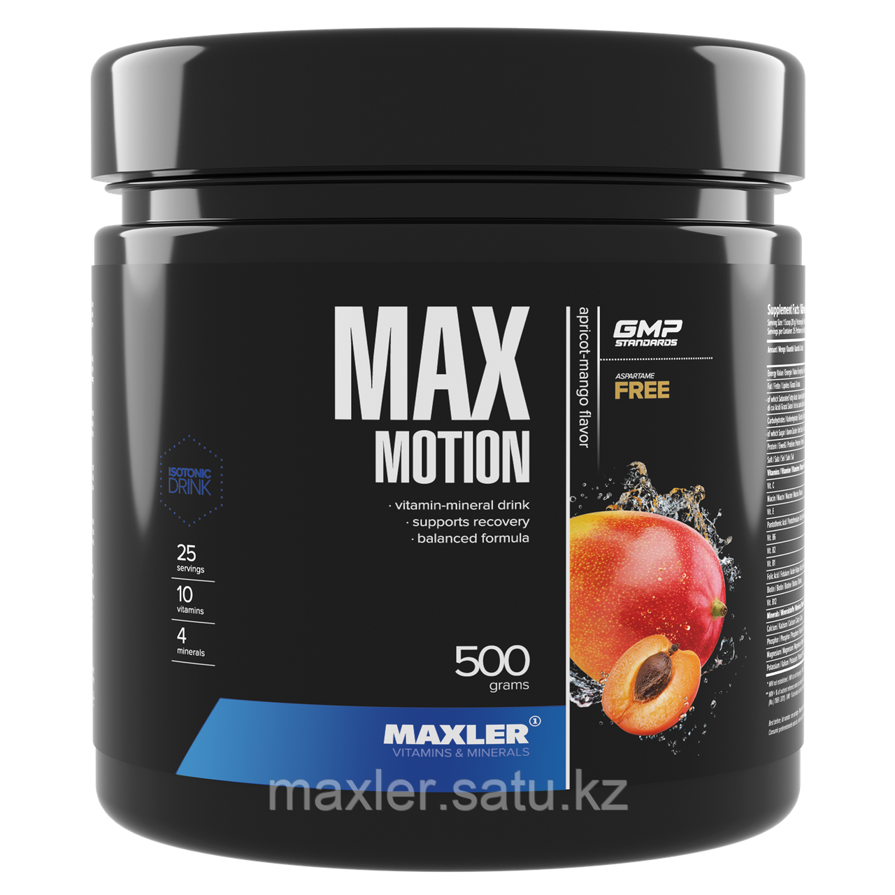 Maxler Max Motion Банка 500г Өрік-Манго - фото 1 - id-p108517942