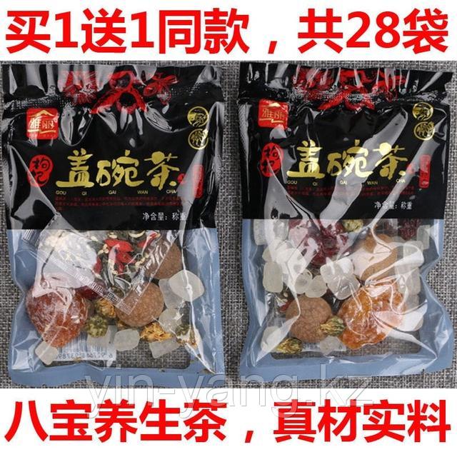 Жігіт жетілген әйелді трахает Максим порно университетінің видеосы