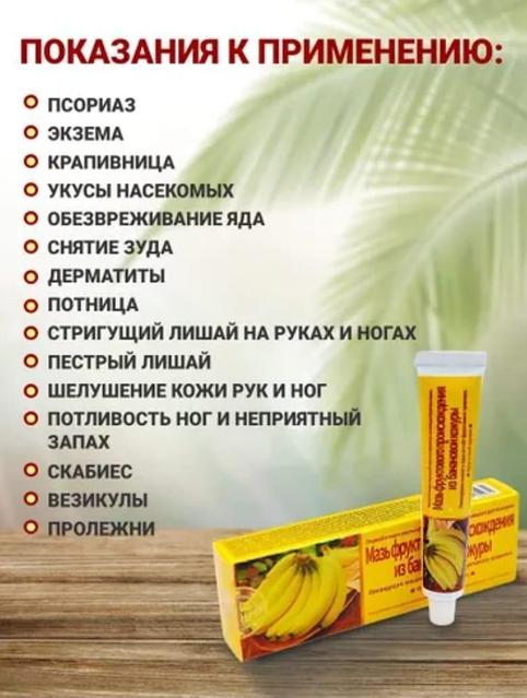 Катя Кассинді дәретханада қара адамдар қаптайды.