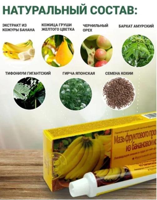 Мукла порно видео