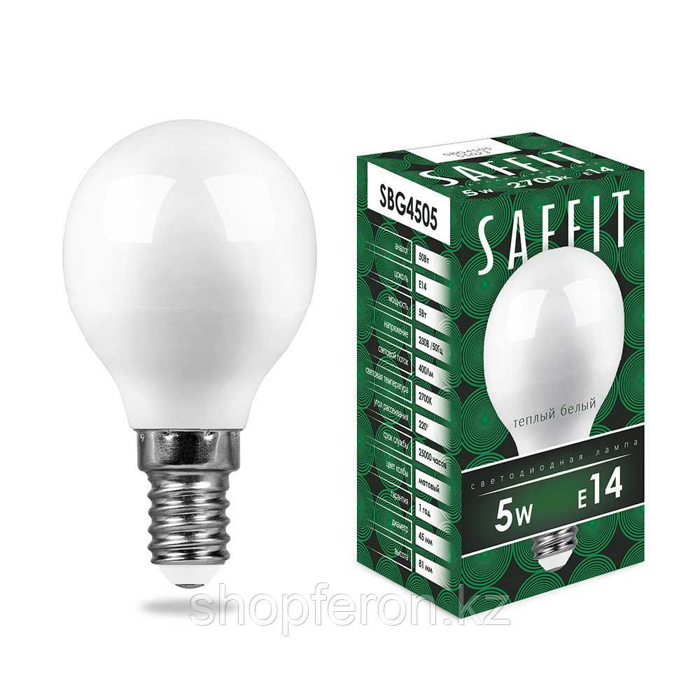 Лампа светодиодная SAFFIT SBG4505