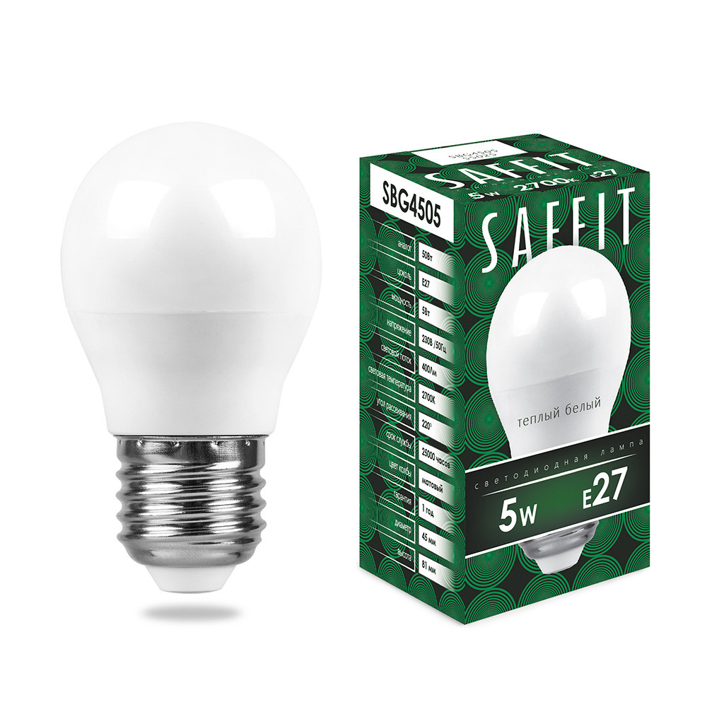 Лампа светодиодная SAFFIT SBG4505 G45 (шар) 5W 230V E27 2700К, фото 1