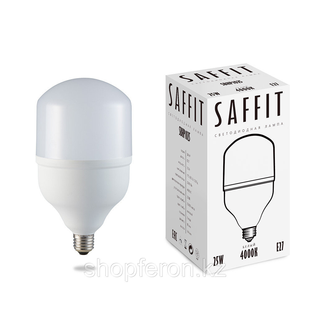 Лампа светодиодная SAFFIT SBHP1025