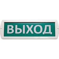 Светильник FERON Топаз12