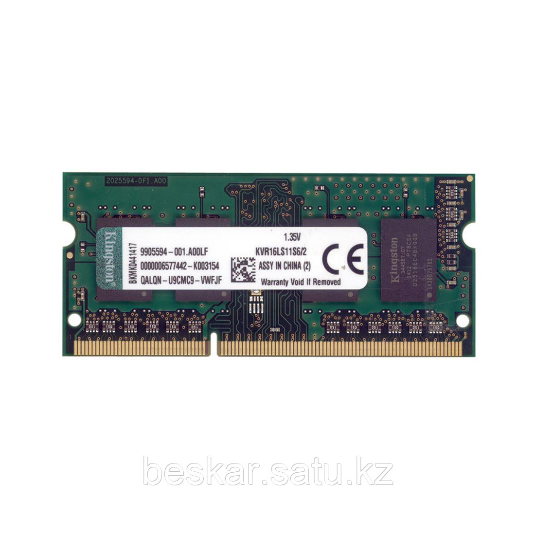Модуль памяти для ноутбука Kingston ValueRAM KVR16LS11S6/2 DDR3 2GB 1600MHz - фото 1 - id-p108418412