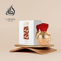 Арабский парфюм Lahdath Lattafa Pride (80 мл, ОАЭ), фото 2