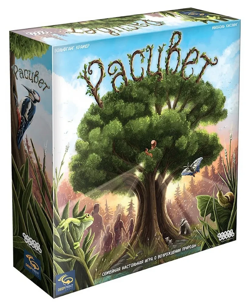 Настольная игра: Расцвет | Хоббиворлд