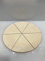 Пиццаға арналған тақта d=30*1,2 см. 6 сегменттен, фанера қайың