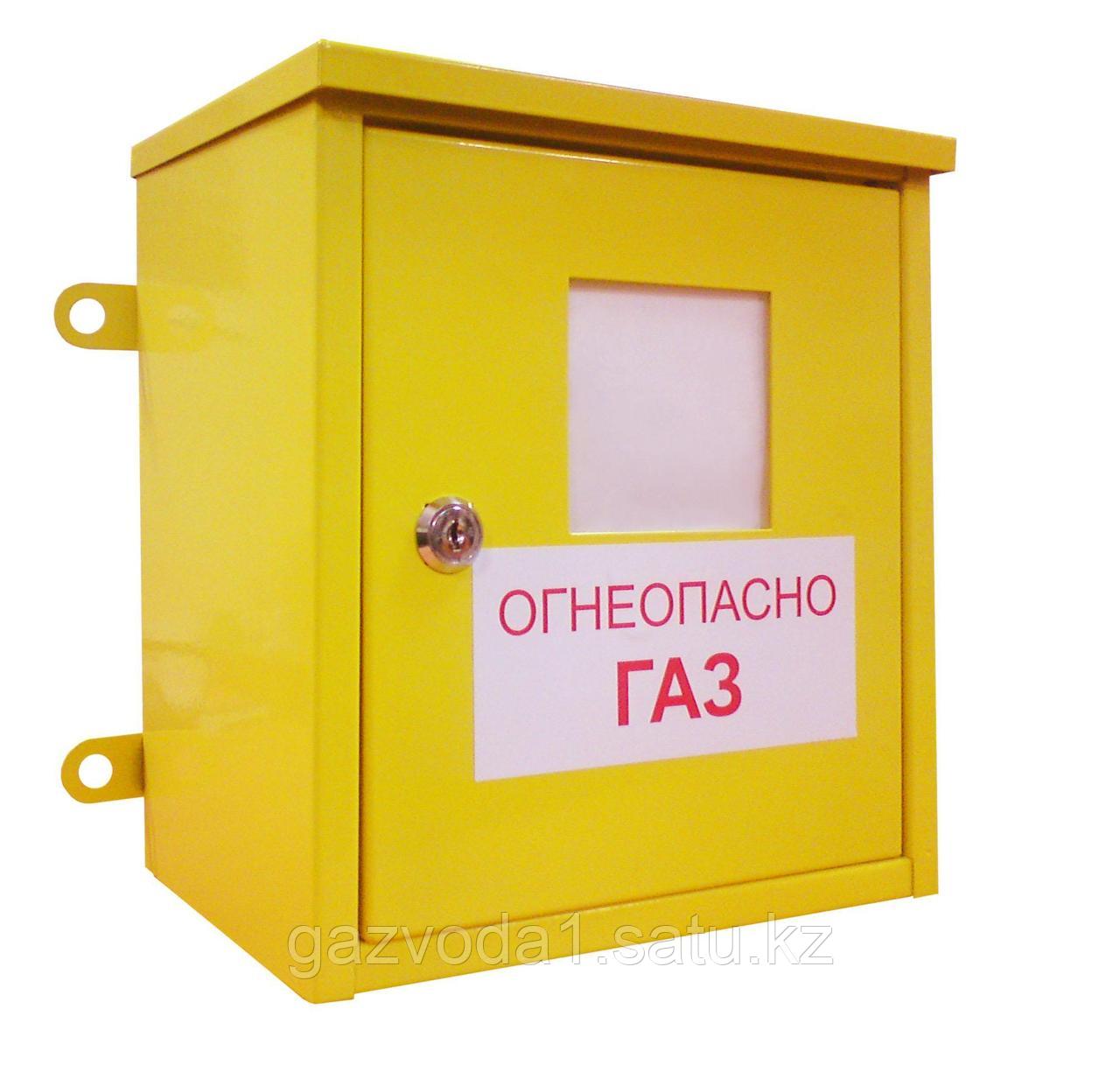 Шкаф для газового счетчика ШГ -4зо RAL 1018 шагрень - фото 1 - id-p108530937