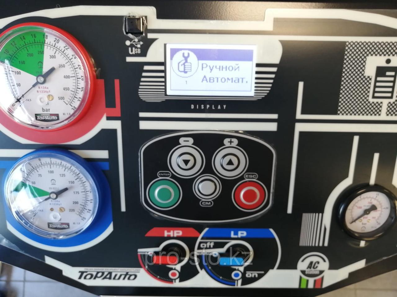 Автоматическая станция для заправки автокондиционеров TopAuto RR351 - фото 4 - id-p86931000