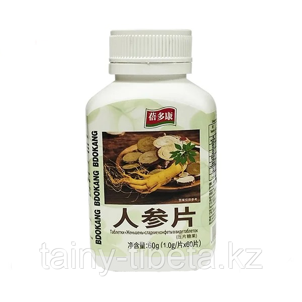 Таблетки с женьшенем Bdokang 60 шт.