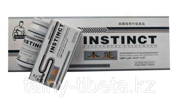 Таблетки для эрекции Инстинкт (Instinct), 10 шт. купить за 500