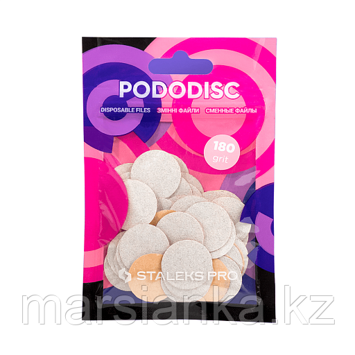 PDF-20-180w Белые сменный файлы для педикюрного диска PODODISC STALEKS PRO M 180грит (50шт)