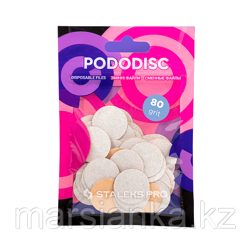 PDF-20-80w Белые сменный файлы для педикюрного диска PODODISC STALEKS PRO M 80грит (50шт), фото 1