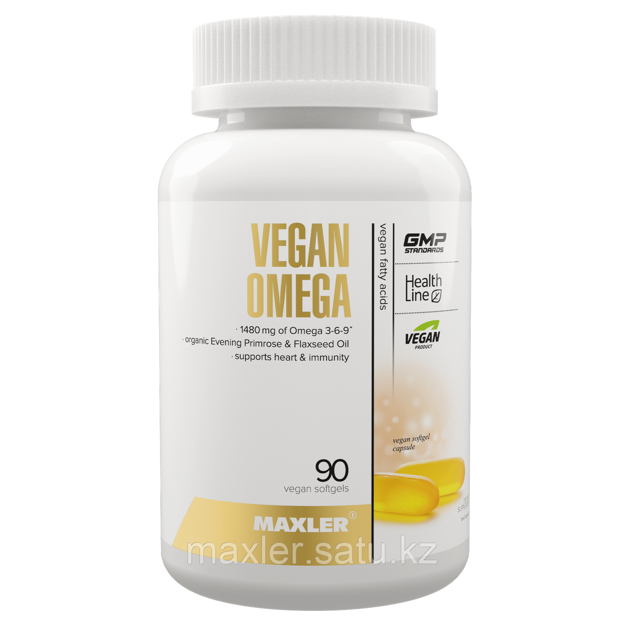 Витамины Maxler Vegan Omega 90 капсул - фото 1 - id-p108531518