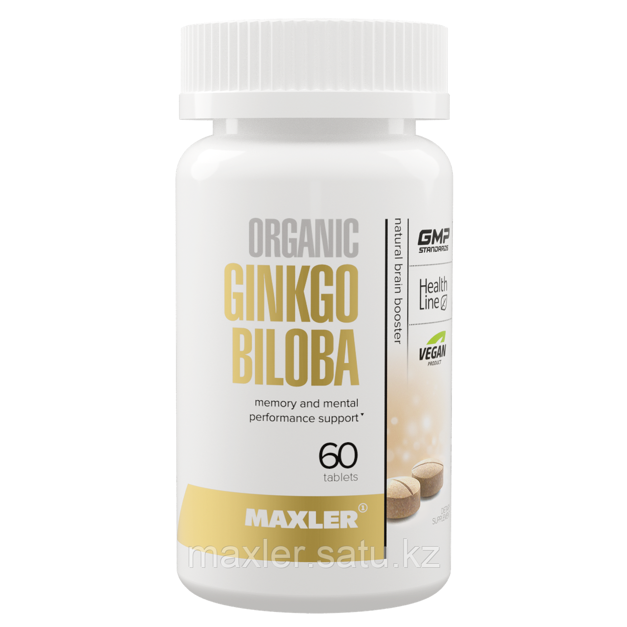 Антиоксидант Maxler Organic Ginkgo Biloba 60 таблеток - фото 1 - id-p108531499