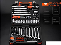 Набор инструментов 77 предметов 1/2" и 1/4"